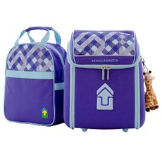 Schlanzen Preppy 小學背包套組