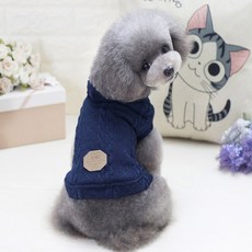 ARYKO 貓咪 & 狗狗 羊毛毛呢大衣, 藍色