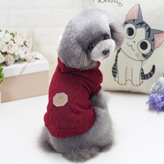 ARYKO 貓咪 & 狗狗 羊毛毛呢大衣, 酒紅色