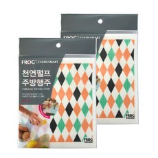 프로그 펄프 셀룰로오스 주방행주, 2개입, 다이아몬드, 2세트