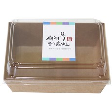 황씨네도시락 크라프트샌드 미니 용기 18p + 뚜껑 18p + 새해복 사각캘리 스티커 18p, 1세트, 용기 18p + 뚜껑 18p + 스티커 18p