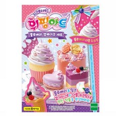 토이트론 더블슈크림 휘핑아트 블루베리 컵케이크 세트, 혼합 색상, 1개