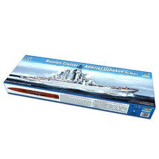 드럼페터1/350 Russian Cruiser Admiral Ushakov (ex-Kirov) 프라모델 TRU04520, 1개