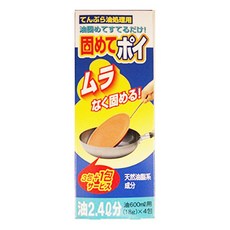 하나비야 기름 응고제, 1개