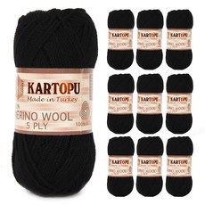 Kartoff 美利奴羊毛 5PLY 針織線 10p, 45黑色