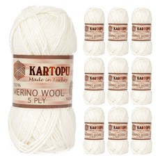 Kartoff 美利奴羊毛 5PLY 針織線 10p, 69背象牙