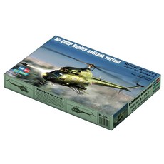 HobbyBoss 1:72 Mi 2URP Hoplite 무장 수송 헬기 프라모델, 1개