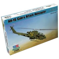 HobbyBoss 1:72 US AH 1S Cobra 공격헬기 프라모델, 1개