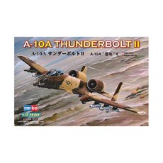 HobbyBoss 1:72 US A-10A Thunderbolt II 프라모델, 1개