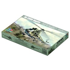 HobbyBoss 1:72 Mi 2URN Hoplite 무장 수송 헬기 프라모델, 1개