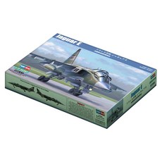 HobbyBoss 1:72 프랑스 US Jaguar E연습기 프라모델, 1개