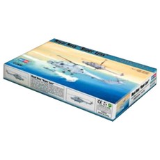 HobbyBoss 1:72 HMS Navy Super Lynx 프라모델, 1개