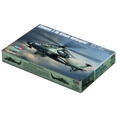 HobbyBoss 1:72 중국 Z 10 공격헬기 프라모델, 1개