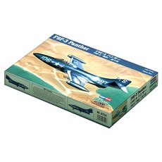 HobbyBoss 1:72 US F9F 3 Panther 함재기 프라모델, 1개