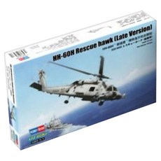 HobbyBoss 1:72 US HH 60H RescueHawk 구조헬기Late Type 프라모델, 1개