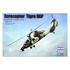 HobbyBoss 1:72 프랑스 육군 Eurocopter Tigre HAP 프라모델, 1개