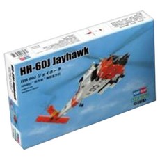 HobbyBoss 1:72 US 해양경비대 HH 60J Jayhawk 구조헬기 프라모델, 1개