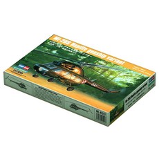 HobbyBoss 1:72 Mi 2US Hoplite 무장 수송 헬기 프라모델, 1개