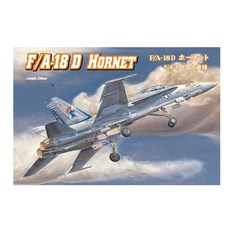 HobbyBoss 1:72 US F/A-18 D Hornet 공격 전투기 프라모델, 1개