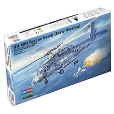 HobbyBoss 1:72 US HH 60H RescueHawk 구조헬기Early Type 프라모델, 1개