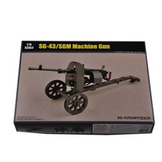 Merit 1:6 SG-43/SGM HeavyPMG 프라모델, 1개