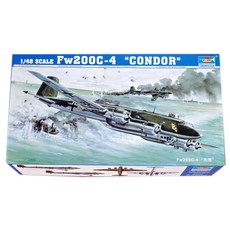 Trumpeter 1:48 독일 Fw 200C-4 Condor 프라모델, 1개
