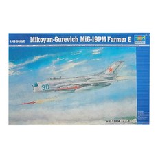 Trumpeter 1:48 러시아 MIG-19PM FarmerE 프라모델, 1개