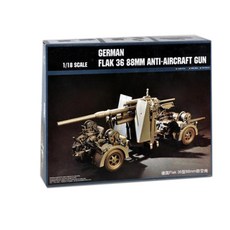Merit 1:18 독일 88포 프라모델, 1개