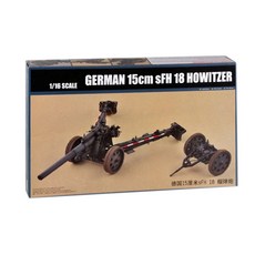 Merit 1:16 독일 15cmsFH 18 유탄포 프라모델, 1개