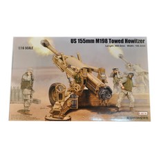 Merit 1:16 US M198유탄포 프라모델, 1개