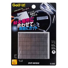Golf it 平衡鉛帶 G263, 混合顏色