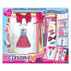 토이트론 드림걸스 디자이너북 만들기놀이, 혼합 색상, 1개