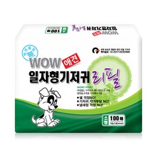 寵物用尿布保潔墊, 小型, 100片, 1包