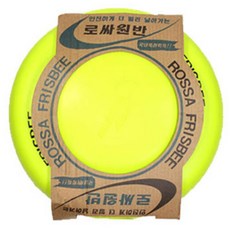 star Sports 粉碎運動軟碟, 淺綠色, 1個