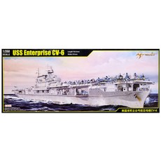 Merit 1:350 미해군 Enterprise호 항공모함 CV-6 프라모델, 1개