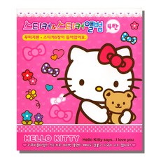 헬로키티 스티커&스티커앨범 4탄 1042, 혼합 색상, 1개