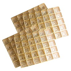 B Home Baking 巧克力包裝用盒 30格, 金色, 4個