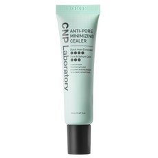 씨앤피 안티 포어 미니마이징 실러 20ml, 1개