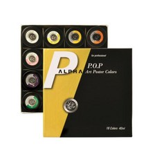 ALPHA COLORS color gold p.op. 海報顏色, 40毫升, 16色