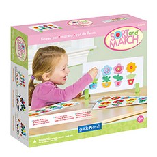 guide craft 磁性圖案板 花朵與花盆 磁鐵拼圖, 1個, 53 件