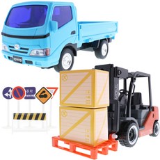 堆高機玩具, 混色