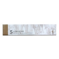 ShinHanart 雕塑工具組 6英寸 5件組, 1套