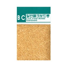 현진 콜크 보드롱 BC 600 x 900 mm, 5mm, 1개