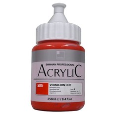 ShinHan 壓克力顏料 505 Vermilion Hue, 250ml, 1色