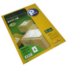 프린텍 애니 소포물류 관리용 라벨지 V3210-20, 6칸, 20개