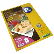 Printec Any Photo 亮面標籤紙 V6510-10, 1格, 10個