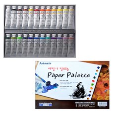 ShinHan 壓克力顏料組+畫紙 20入, 24 種顏色