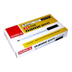 동아 네임펜 중간글씨용, 흑색, 12개