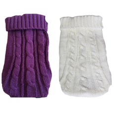 펫나인 강아지와고양이 솔리드컬러 화이트 스웨터 2p 세트, 화이트, 퍼플