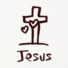 1AM 書法 S2 十字架 Jesus 重點貼紙, 深棕色